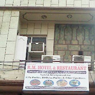 RM Hotel, Mansa, Punjab 1